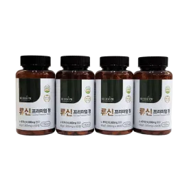 4 Pieces Betterpil Leacine Premium 60 Tablets Health Supplements Foods Muscle