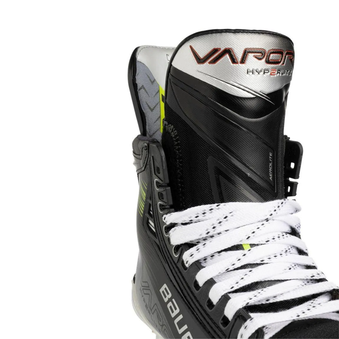 Bauer Vapor Hyperlite2 Hockey Skates - Senior