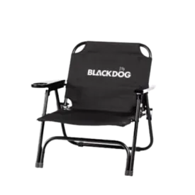 Blackdog Outdoor Folding Chair