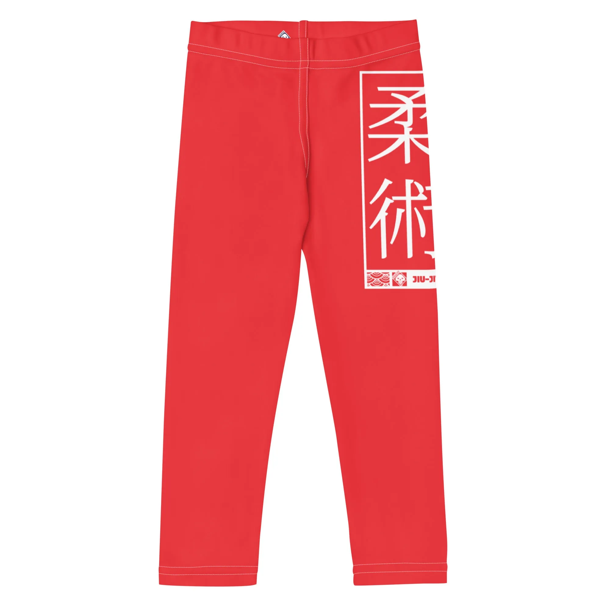 Kid's Boys Jiu-Jitsu Athletic Leggings 001 - Scarlet