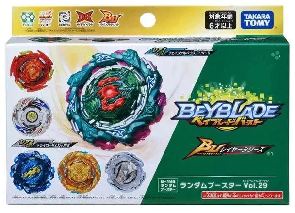 Takara Tomy Burst Ultimate DB QuadDrive Random Booster Vol. 29 Beyblade B-198